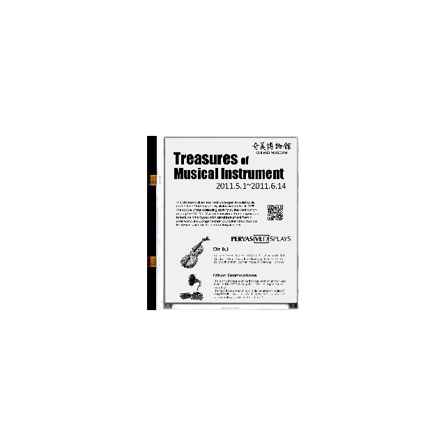Pervasive Displays E2B98CS0B1